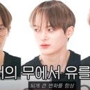 민헤어&네일아트 네이버블로그