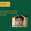 청두훠궈 이미지