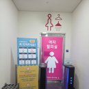 동두천 시민수영장 | 동두천 어울림센터 시민수영장 자유수영 후기 - 비용, 수건, 시간