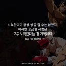 안양권투체육관 이미지