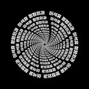 이석휴정형외과의원 이미지