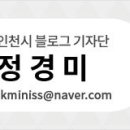 욕은지 이미지