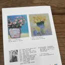 투디자인아트스튜디오/갤러리쏘마