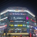 수노래방 이미지