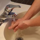 건강대중탕 이미지