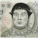 대산문화체육공원(주차장) Daum카페