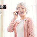주식회사 온마인드 비석세스