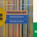세계문화여행 2-3학년 이미지