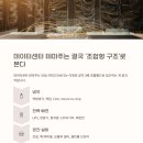 가온전기설비