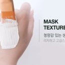 림스킨케어 - 제주시 | 림스킨케어