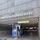 선샤인출력 | 대전 호텔 선샤인 웨딩홀 자세한 후기 ( 뷔페, 27년 견적, 주차)