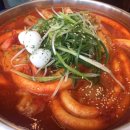 청주 금천동 떡볶이 맛집 갑진즉석떡뽁이