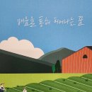 일중학원 이미지