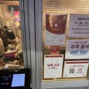 황학상회 | 신당역맛집 하니칼국수, 주차, 웨이팅,메뉴후기