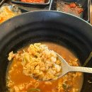 모티커리