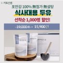 타임0419 이미지