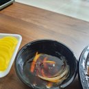 서가반점