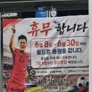 [오피셜] 판단력20 이미지