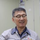 금문산업(주) 이미지