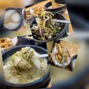 가정집밥요리 | 대구 수성구 들안길 맛집 이봉화추어탕 황금동 헛제사비빔밥 추어탕 생생정보통 맛집