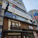 염소마을 이미지