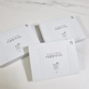 세하얀세탁 이미지