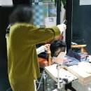 은헤어샾