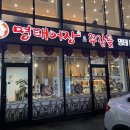 여주-0893 이미지