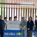 가좌지역아동센터 이미지