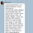 네오밸리(주) | 테크노밸리3단지 리모델링 모던하고 트렌디한 무드의 인테리어