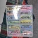 관교초등학교 | ​구월동속눈썹펌 [쿠루뷰티 왁싱앤속눈썹], 대학병원 간호사 출신의 디테일한 윤광펌 후기 ✨