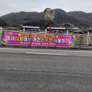 대치면사무소 이미지