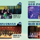 서구문화회관 이미지