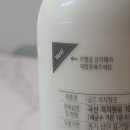 진용목장 이미지