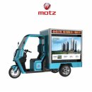 태창모터스 이미지