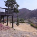 포인트부동산공인중개사사무소 이미지