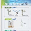 광무농장 이미지