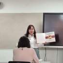 그림책 감정코칭 지도사 이미지