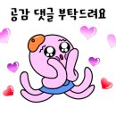 미술의 깊이를 더하다 네이버블로그