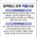 수정음악학원 이미지