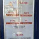 고시서림 이미지