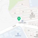 명신더블유한방병원 이미지