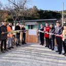 행복하우스 이미지