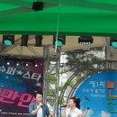 삼덕슈퍼 이미지