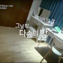 다솜뷰티 네이버블로그