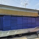 당진야구장 이미지