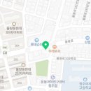 해적책대여점，복권방 이미지