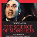 주식회사 대한과학 이미지