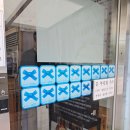 불로초등학교 | 검단 신도시 칼국수 맛집, 내돈내산 10번넘게 방문한 권오길 손국수 본점