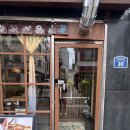 미소온누리약국 | 사당역돈까스 카츠러버 혼밥의 성지 금빛카츠 혼밥후기
